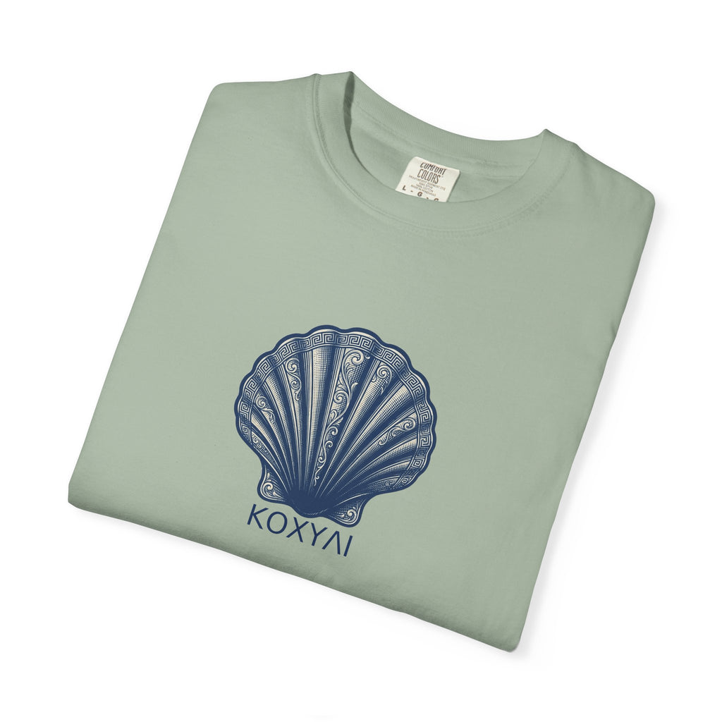 Seashell  'ΚΟΧΥΛΙ'
