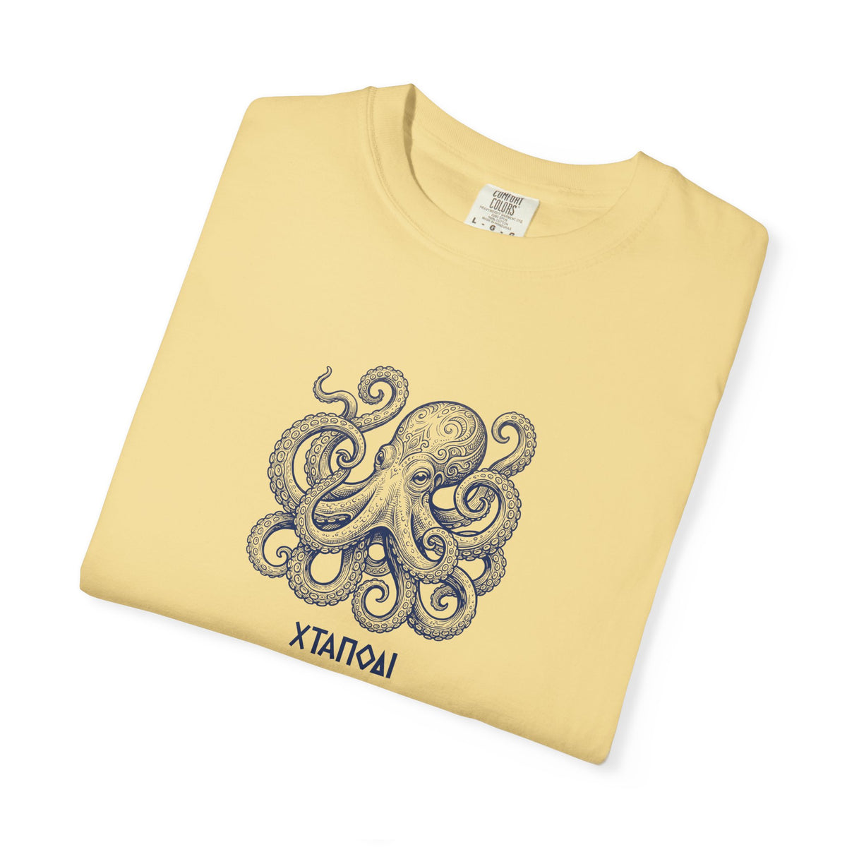 Octopus - 'ΧΤΑΠΟΔΙ'