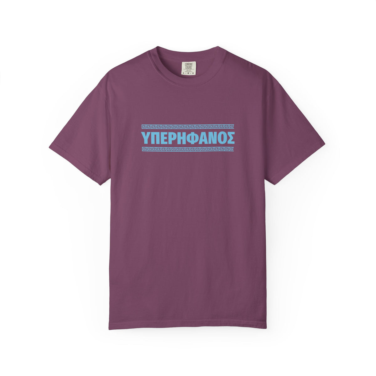 ΥΠΕΡΗΦΑΝΟΣ - Greek Pride