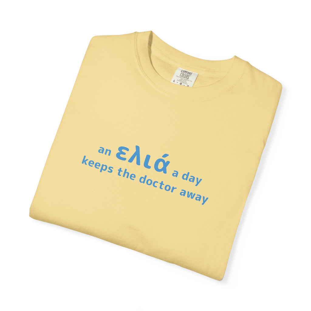 an ελιά a day keeps the doctor away
