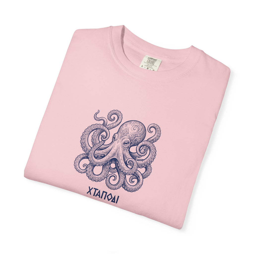 Octopus - 'ΧΤΑΠΟΔΙ'