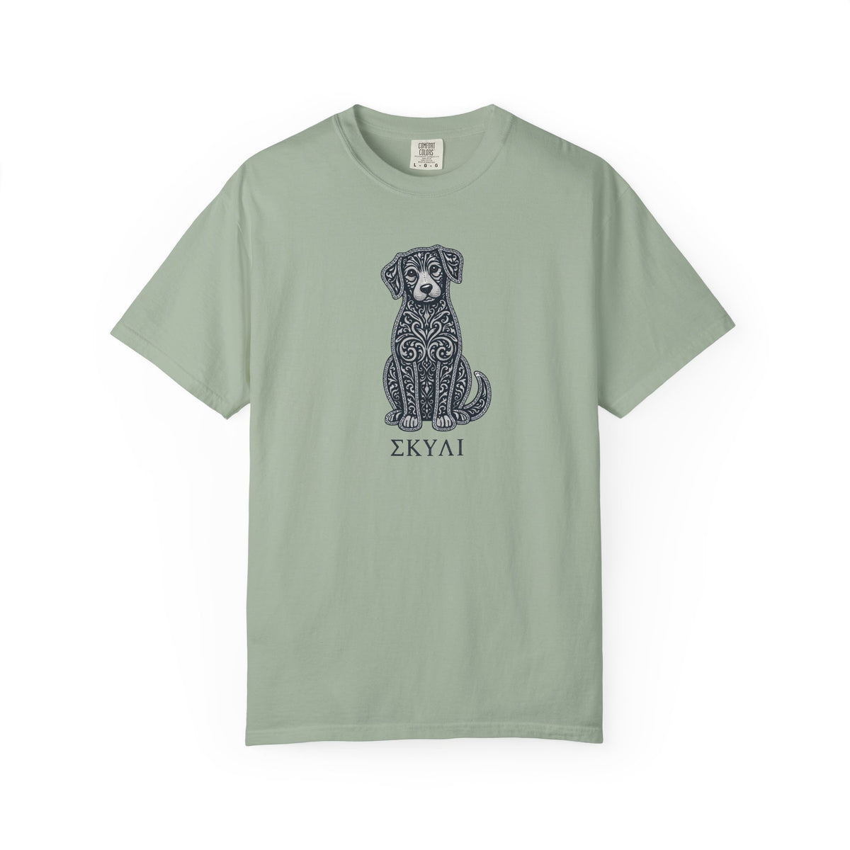 Dog -  ΣΚΥΛΙ