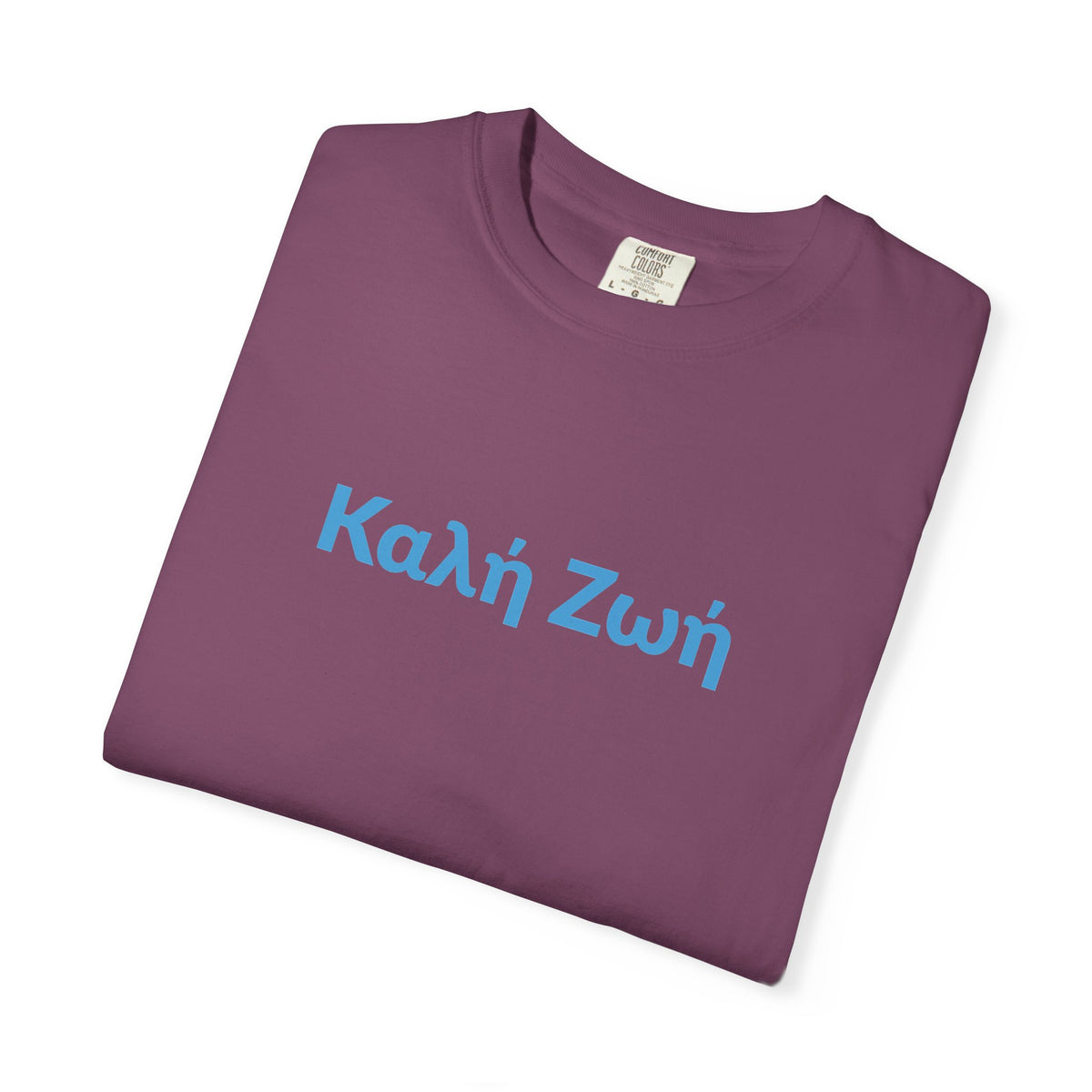 Καλή Ζωή