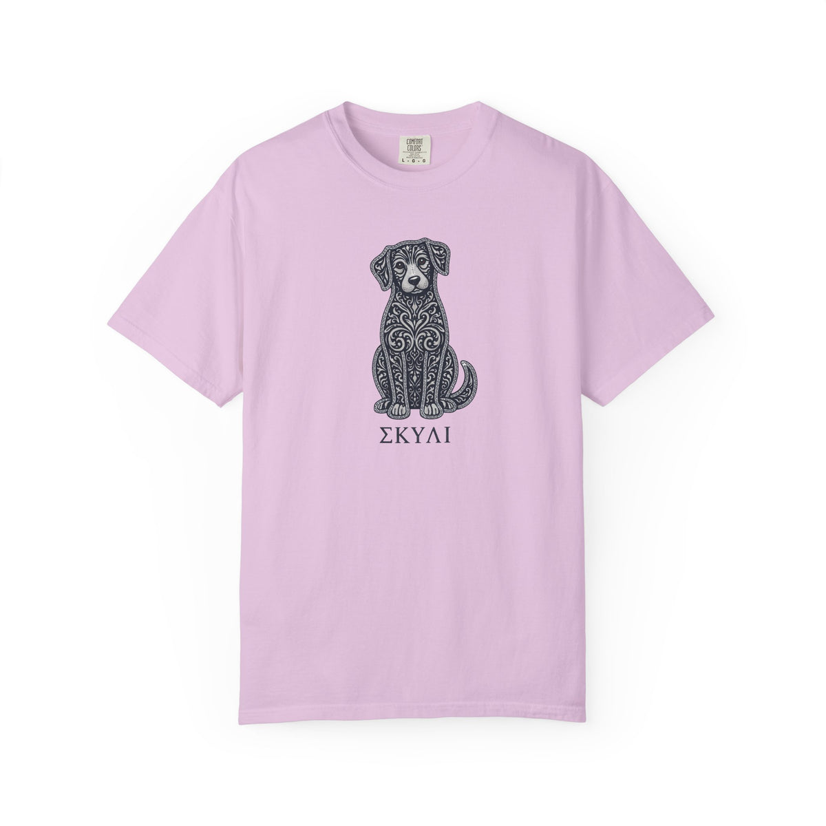 Dog -  ΣΚΥΛΙ