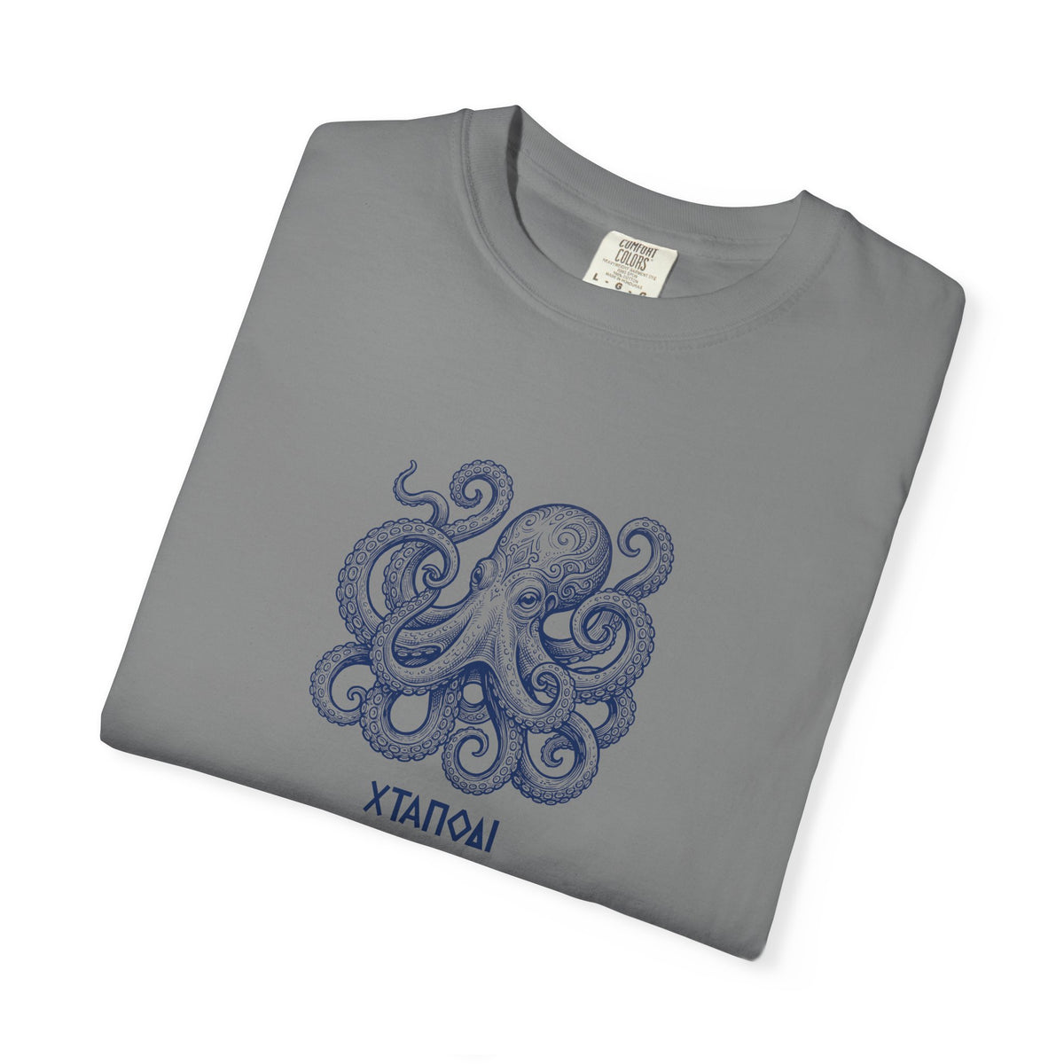 Octopus - 'ΧΤΑΠΟΔΙ'