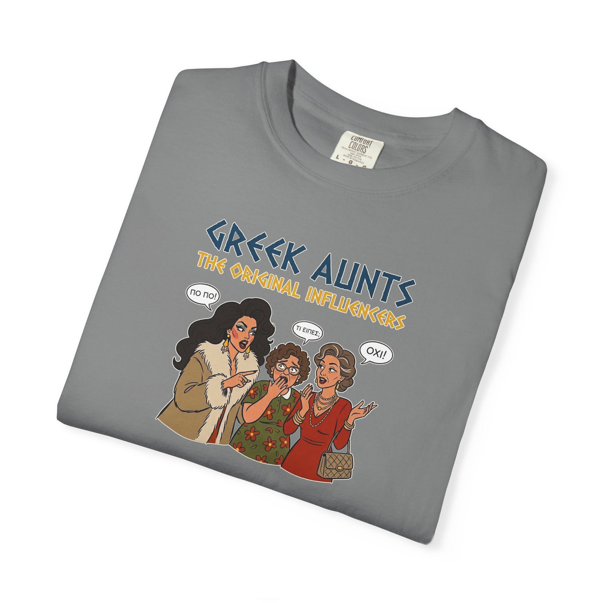 Greek Aunts - The Original Influencers
