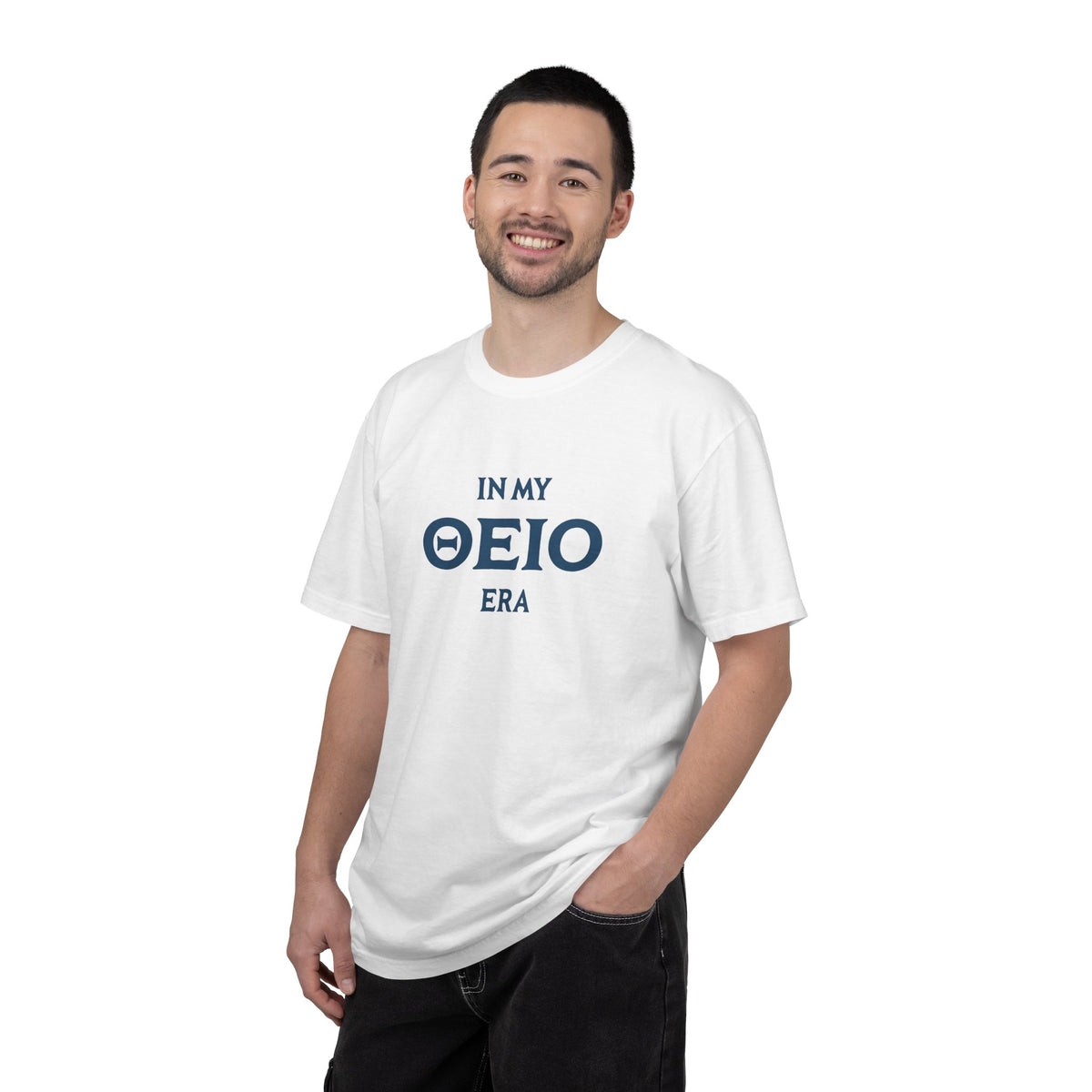In My ΘEIO Era