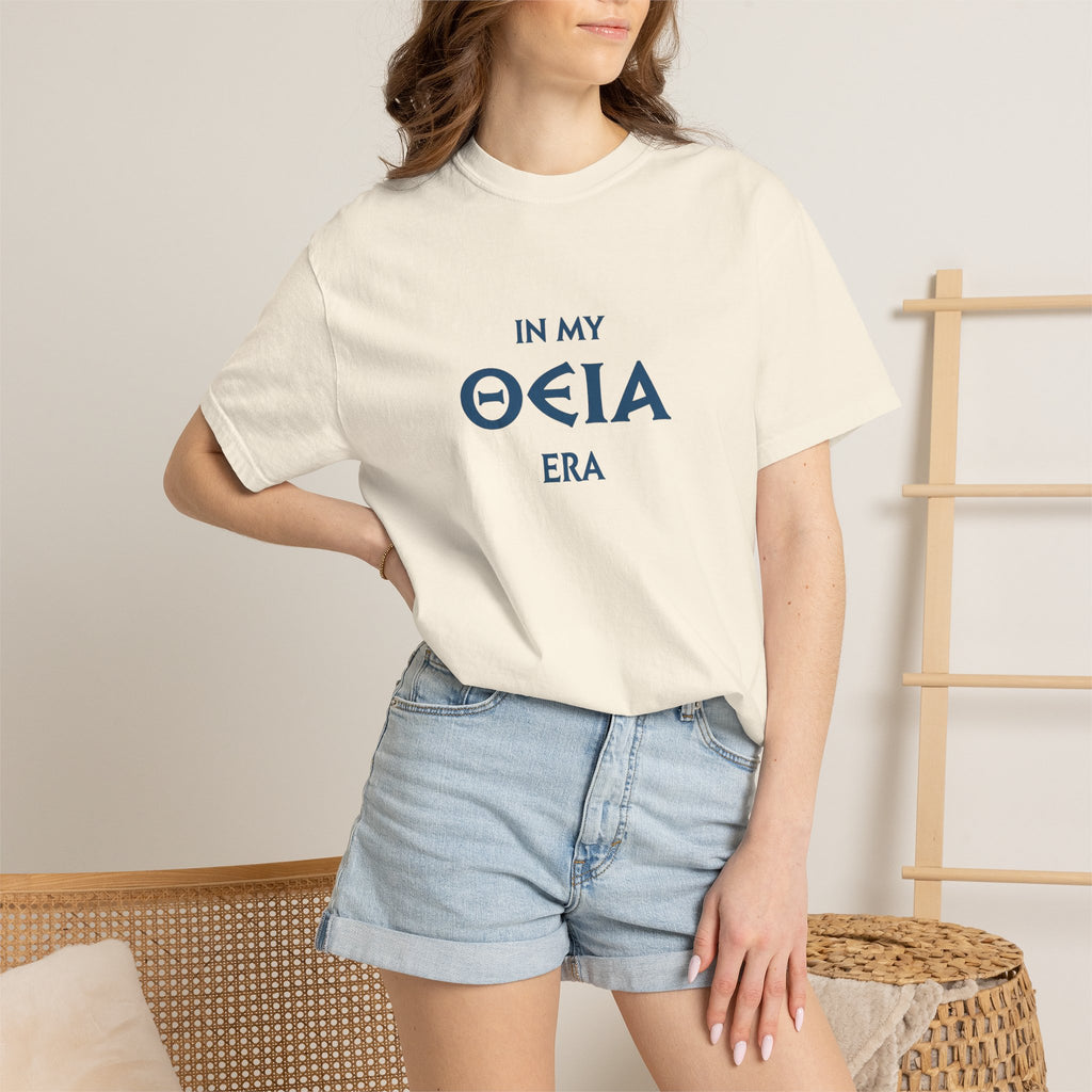 In My Thea Era