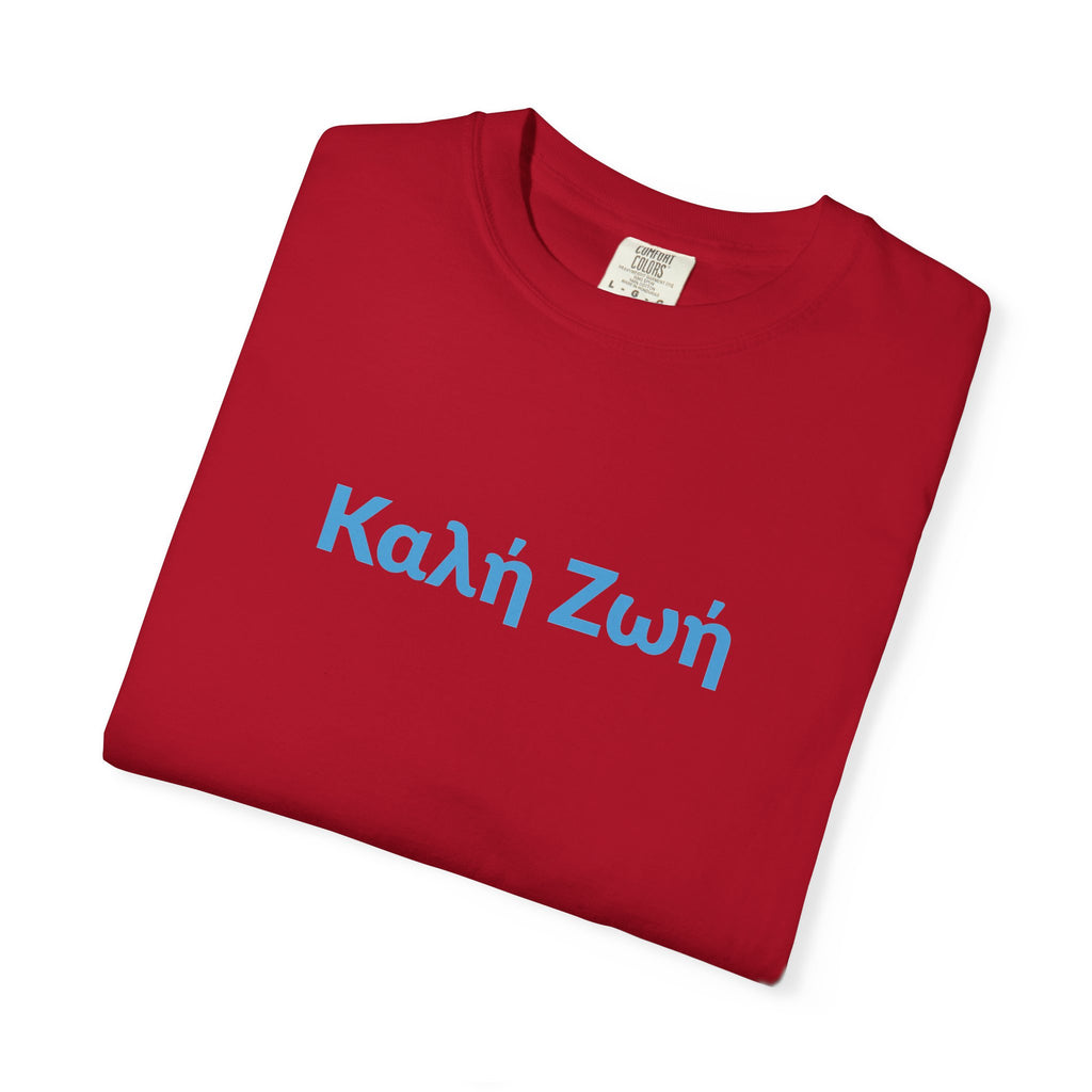 Καλή Ζωή