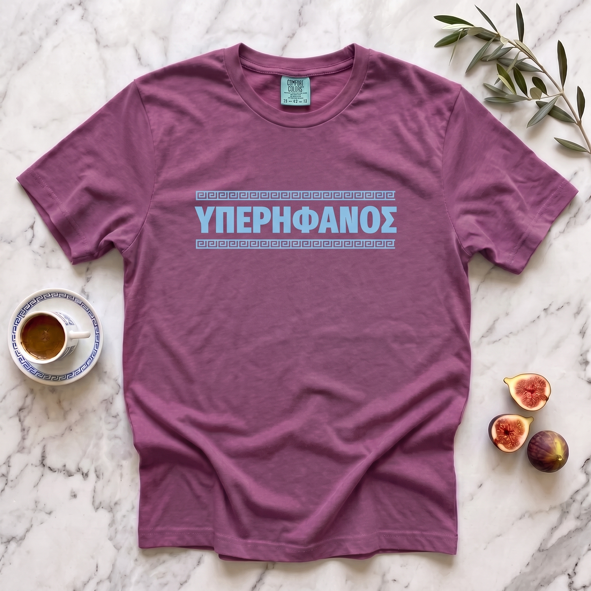 ΥΠΕΡΗΦΑΝΟΣ - Greek Pride