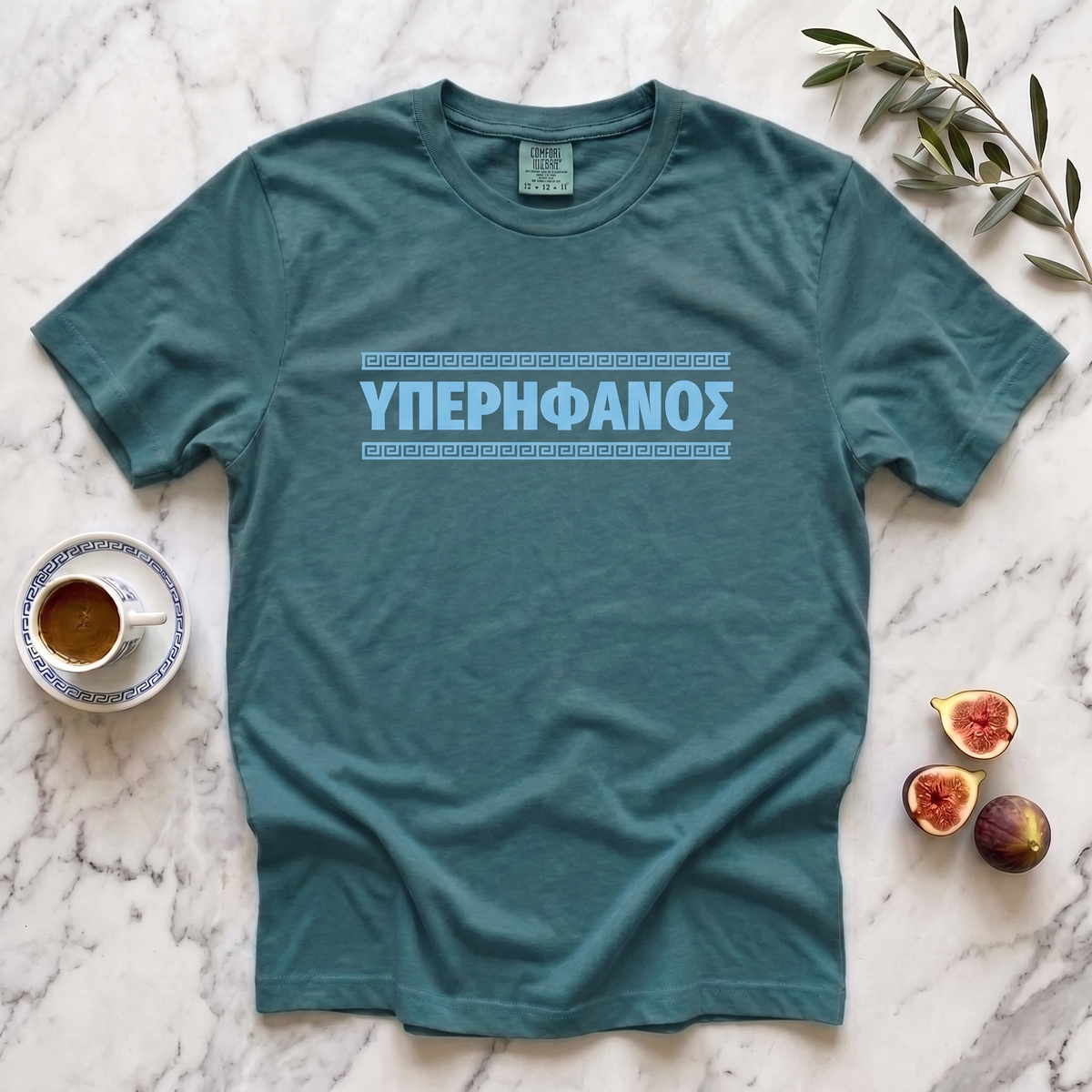ΥΠΕΡΗΦΑΝΟΣ - Greek Pride