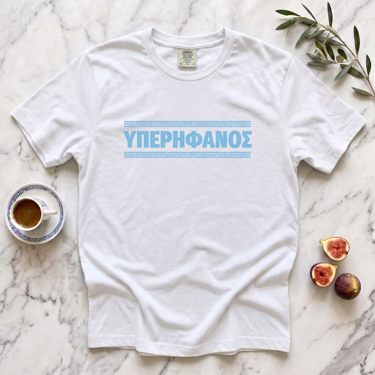 ΥΠΕΡΗΦΑΝΟΣ - Greek Pride