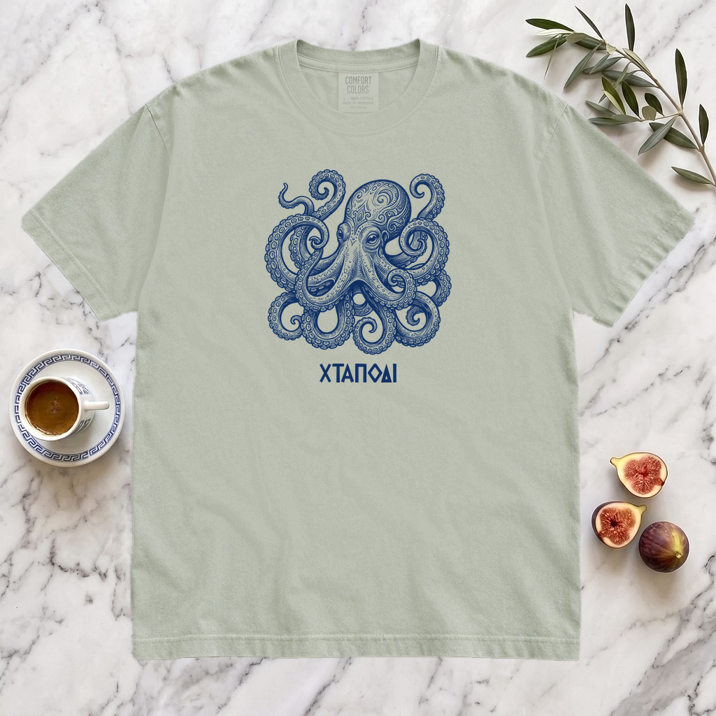 Octopus - ΧΤΑΠΟΔΙ