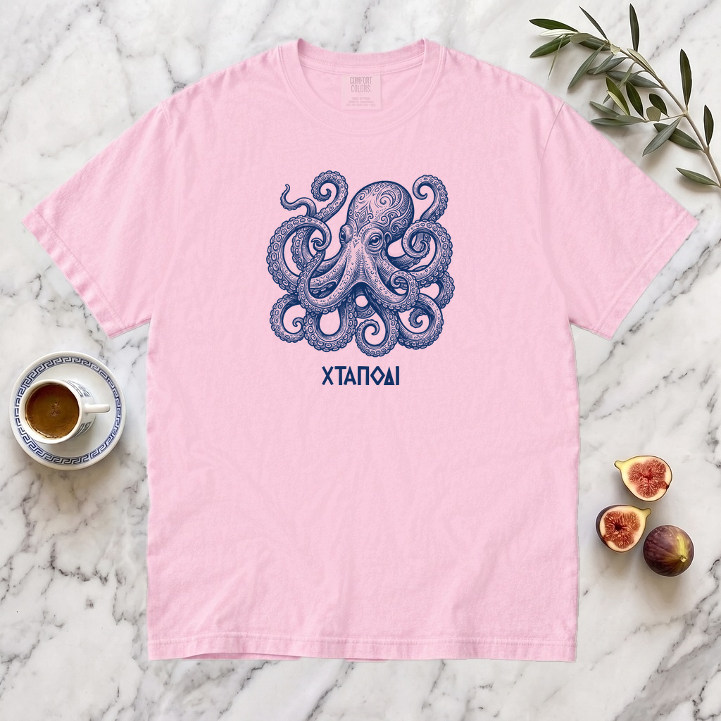 Octopus - ΧΤΑΠΟΔΙ