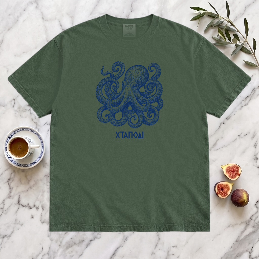 Octopus - ΧΤΑΠΟΔΙ