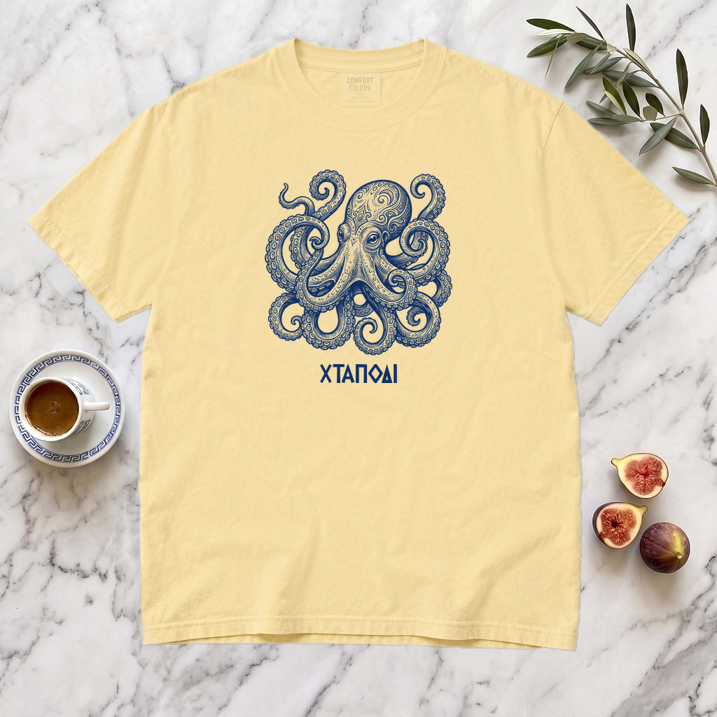 Octopus - ΧΤΑΠΟΔΙ