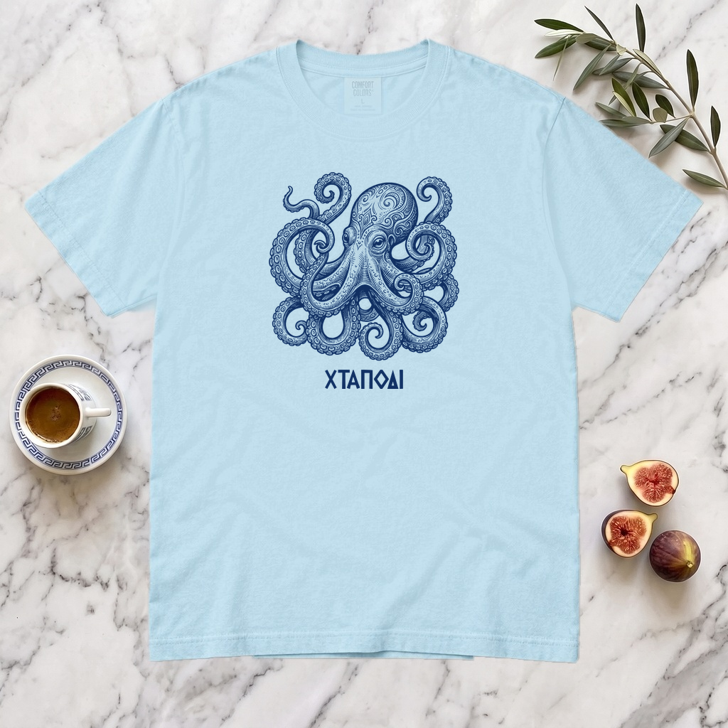 Octopus - ΧΤΑΠΟΔΙ