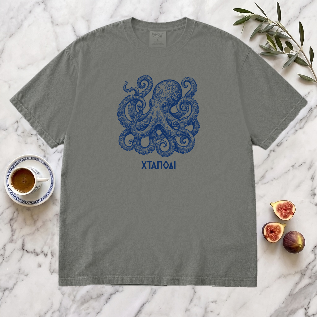 Octopus - ΧΤΑΠΟΔΙ
