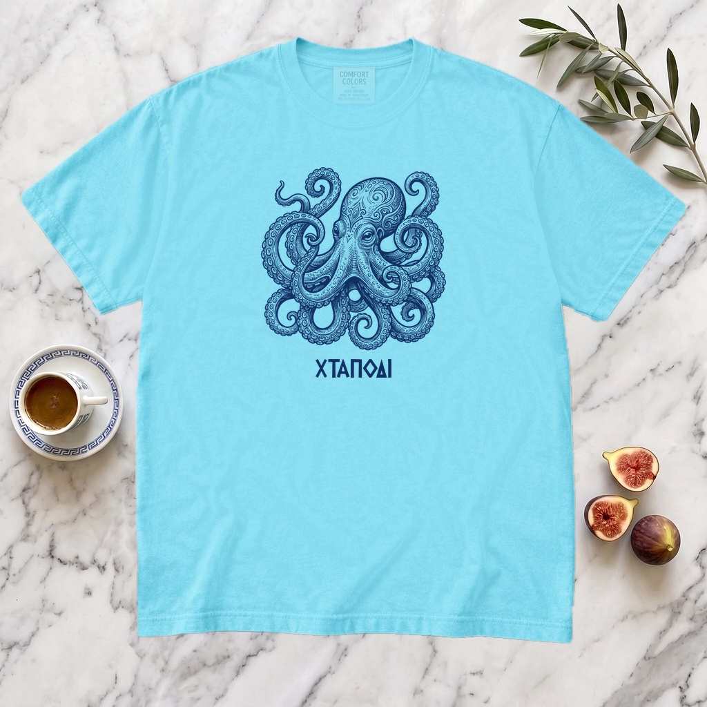 Octopus - ΧΤΑΠΟΔΙ